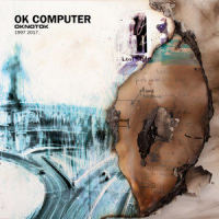 I Promise_Radiohead