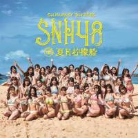 第48区_SNH48