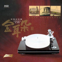 Auf der Jagd Op.373_波斯可夫斯基