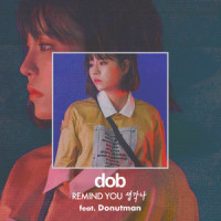 생각나_도비,Donutman