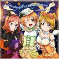 Dancing stars on me!_μ's