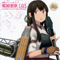 鎮守府の朝_洲崎綾