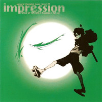 tsurugi no mai_Nujabes