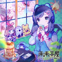 ライフライン_YUC'e