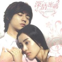 深情密码-两小无猜_庾澄庆