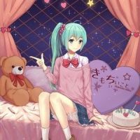 気持ちいいこと_初音未来