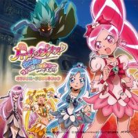 プリキュアの絆_高梨康治