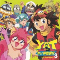 MY RIVAL_川井宪次