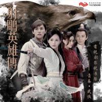 爱过谁_尚雯婕