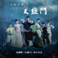 大丈夫男儿汉_韩磊