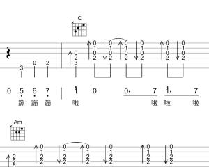 坐在巷口的那对男女