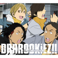 Bring back_ROOKiEZ is PUNK'D