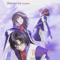 Shangri-la_angela