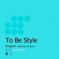 Dragoon -Watering Club Remix_S.C.X,初音未来
