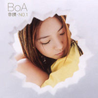 Flower_BoA
