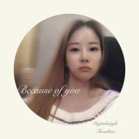 Because Of You_殆死悲爱,Ami