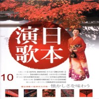 別れても好きな人_石川小百合