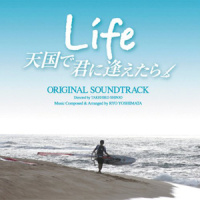 Single Minded_吉俣良