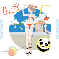 炭酸メランコリー_夢乃ゆき
