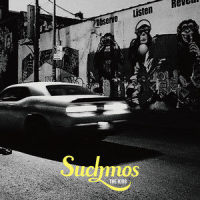 ARE WE ALONE_Suchmos