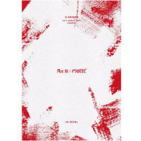 YOU DO_OUTRO_G-DRAGON