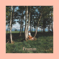 반짝이던 안녕_Fromm