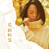 感谢你_黄绮珊