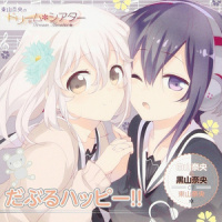 CONNECT_东山奈央