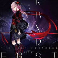 KABANERI OF THE IRON FORTRESS_EGOIST