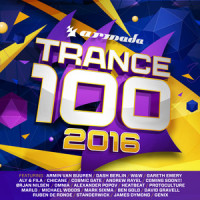 If It Ain't Dutch_Armin Van Buuren,W&W