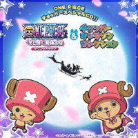 うるせェ!!!いこう!!!!_田中公平