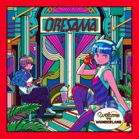 ワンダーランドへようこそ_ORESAMA