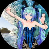 像风一样自由(初音ミク、乐正龙牙)_Very小姗,初音未来,乐正龙牙
