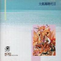 カード マスター_菅野洋子