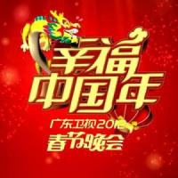 一封家书_李春波