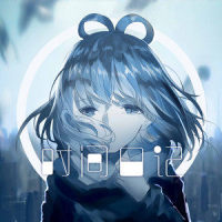 时间日记_洛天依