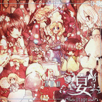 Corpse Voyage 2009_凋叶棕