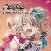 Start Your Story ~ヒーロー登場のテーマ~_Angel Note