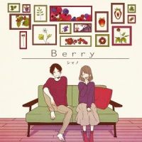 strawberry tart_シャノ,40mP