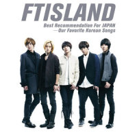 LOVE LOVE LOVE_FTISLAND
