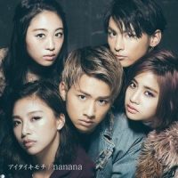 nanana_lol