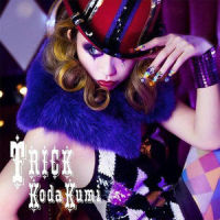 INTRODUCTION FOR TRICK_倖田來未