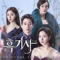 태엽시계_孝琳
