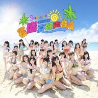 眼神加速度_SNH48
