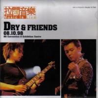 爱情组曲_Dry,钟镇涛