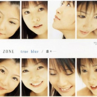 恋々・・・_ZONE