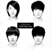 Lie_CNBLUE