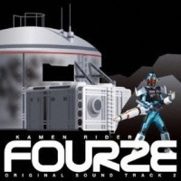 ホロスコープスの力_日本ACG