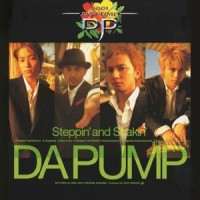 Steppin' and Shakin'_DA PUMP