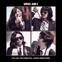 Who Am I_UV